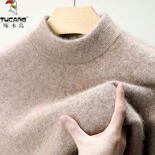 啄木鸟秋冬季加厚保暖羊毛衫男半高领针织毛衣纯色内搭羊绒打底衫