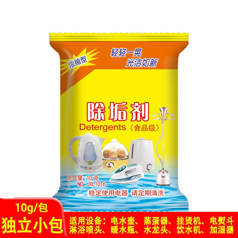 电器立挺挂烫机通用除垢一件图片