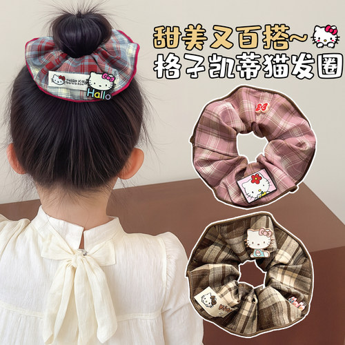 儿童大肠发圈女童扎发丸子头发饰高弹橡皮筋小女孩不伤发发绳头饰