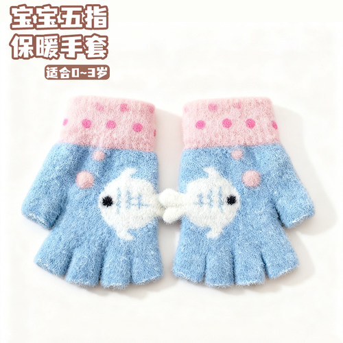 儿童宝宝手套男孩女童秋冬户外玩耍半指套小女孩加厚半暖防风指套
