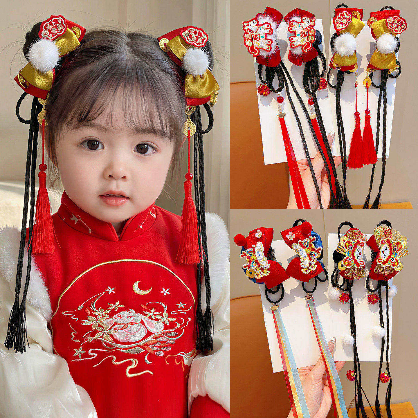 中国风发卡发饰儿童可爱假发辫子发箍公主小女孩古风新年喜庆头饰,童装/婴儿装/亲子装,假发,淘宝优惠券,粉丝福利购,淘宝优惠卷