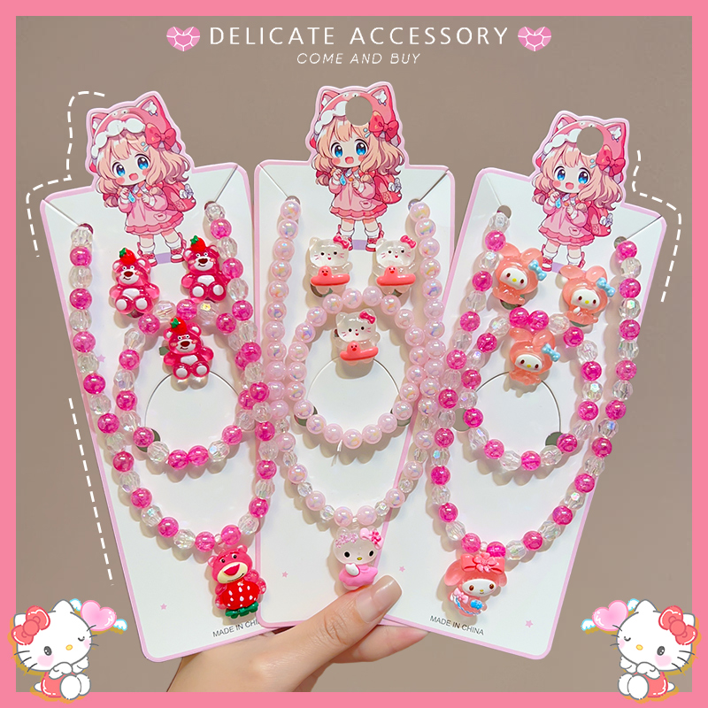 儿童卡通项链公主饰品玩具小女孩首饰盒套装生日礼物串珠手链耳夹