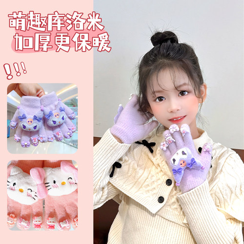 儿童卡通手套小女孩秋冬防风防寒保暖分指女童宝宝写字玩耍五指套