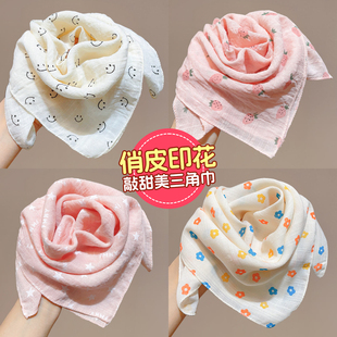 宝宝a类纯棉围巾儿童薄款围脖女童春秋季三角巾新款防风保暖护脖