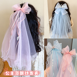 儿童头纱发饰女童网纱发夹宝宝艾爱莎公主生日拍照头饰蝴蝶结发卡