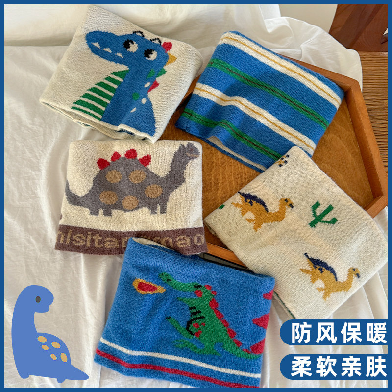儿童围巾可爱恐龙小月龄婴儿宝宝围脖外出抗风护颈三角巾秋冬保暖,童装/婴儿装/亲子装,围巾,淘宝优惠券,粉丝福利购,淘宝优惠卷