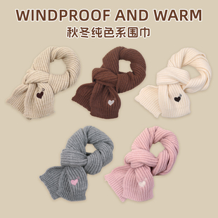 女童针织围巾儿童秋冬季围脖男童外出防风保暖脖套宝宝三角巾护颈