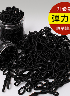 儿童绑头发的扎头发橡皮筋不伤发弹性好发圈公主黑色头绳发绳女