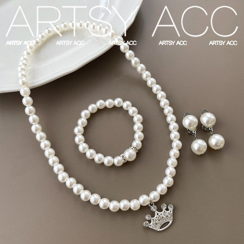 儿童项链公主冰雪皇冠仿珍珠项链