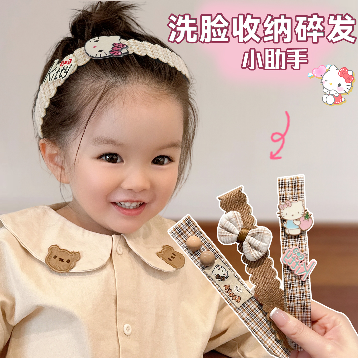 儿童魔术贴发箍发饰女宝宝前额刘海贴发带小女孩碎发带不伤发头饰