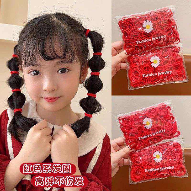 【红色新年皮筋】儿童发绳喜庆头绳头饰女童小宝宝不伤发发圈发饰,童装/婴儿装/亲子装,发饰,淘宝优惠券,粉丝福利购,淘宝优惠卷