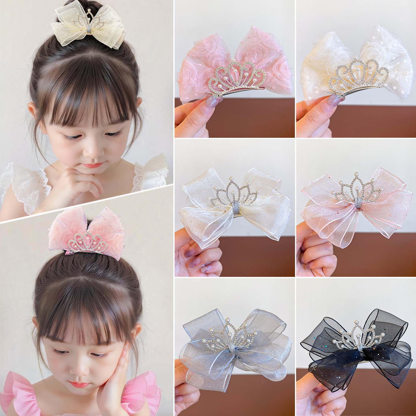 儿童发夹女童蝴蝶结公主皇冠头饰小女孩立体顶夹可爱超仙生日发卡
