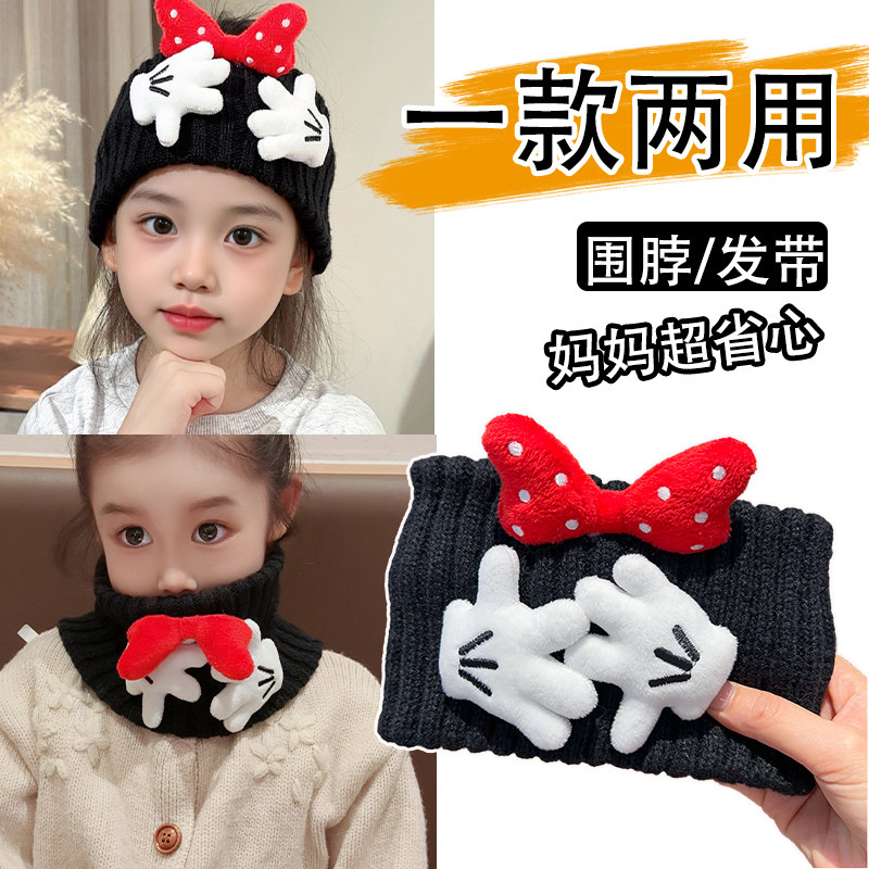 儿童帽子针织发带小女孩秋冬加厚毛线帽防风防寒女童宝宝卡通头套,童装/婴儿装/亲子装,多件套 帽子、围巾、手套等组合,淘宝优惠券,粉丝福利购,淘宝优惠卷