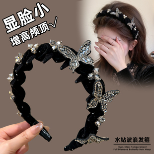 高颅顶立体水钻蝴蝶发箍女2025新款 发卡洗脸带齿头箍 高级洋气时尚