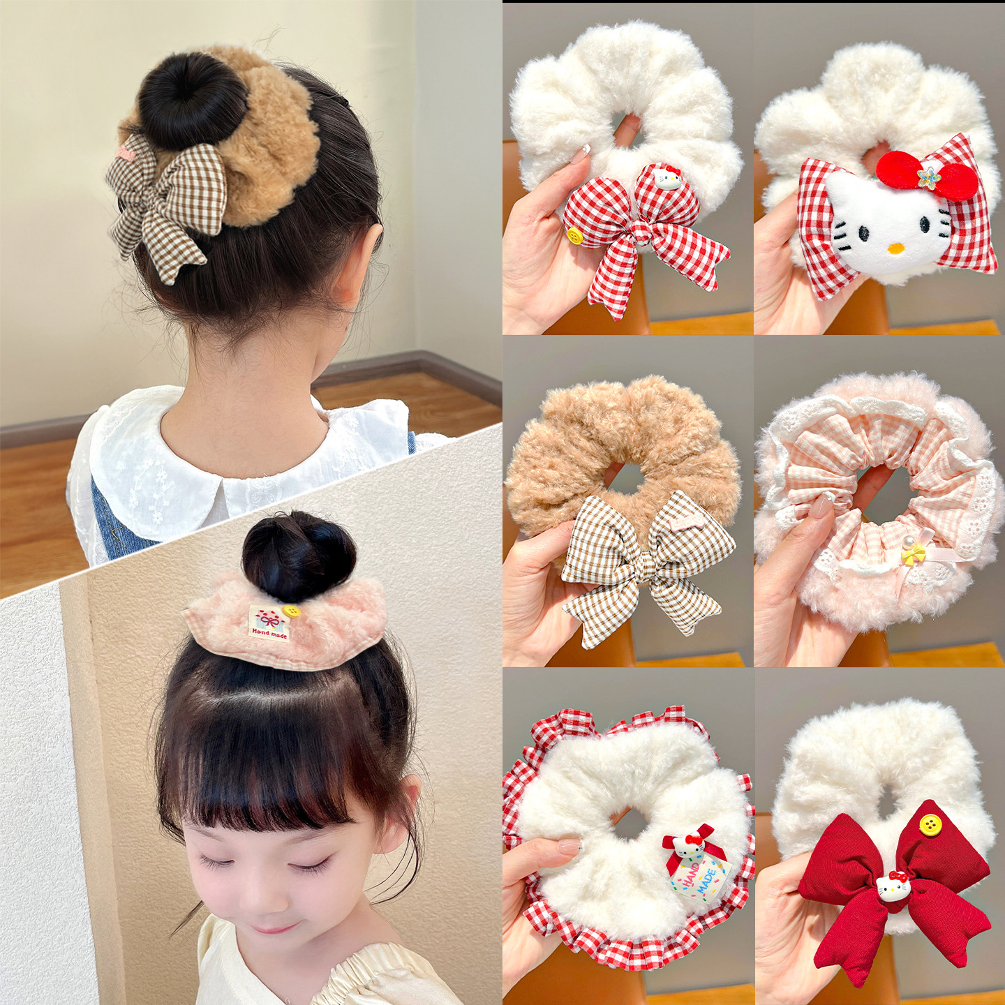 儿童大肠发圈可爱KT猫毛茸茸头花女孩扎发马尾丸子头高弹力不伤发,童装/婴儿装/亲子装,发饰,淘宝优惠券,粉丝福利购,淘宝优惠卷