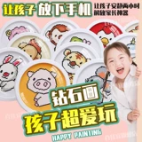 2023 Новая двенадцать зодиака -бриллиантов