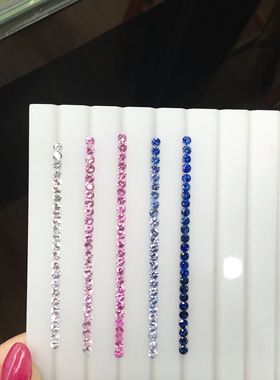 雅鑫彩宝广州8年实体老店粉色蓝色渐变色宝石圆钻戒面天然裸石