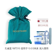 Sống trong khách sạn, túi ngủ bẩn, cotton 60, satin, ga trải giường bằng vải cotton dài, chăn đôi chống bẩn di động - Túi ngủ
