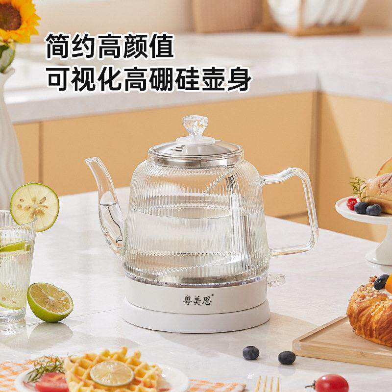 新款直销玻璃烧水壶泡茶专用耐温功夫茶电热水壶公室煮水壶家用煮