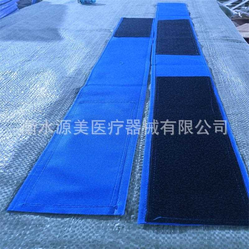 新款直销站立床绑带魔术贴绑带自粘可调节绑带瘫痪病人站立康复绑