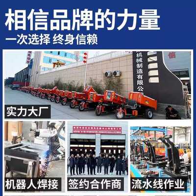 新款直销电动工程拉货三轮车运输自卸搬运电动车electr three whe