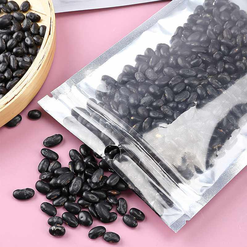 新款直销镀铝阴阳自封袋食品铝箔袋数码产品包装塑料袋子五金透明