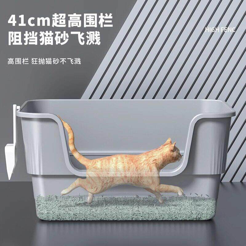 新款直销猫砂盆号厕所沙盆特大号巨型防外溅屎盆80cm巨大全开放盆