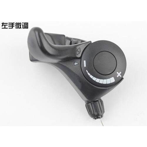 新款直销山地车分体指拨6.7/21速 变速器 自行车配件TX30-7