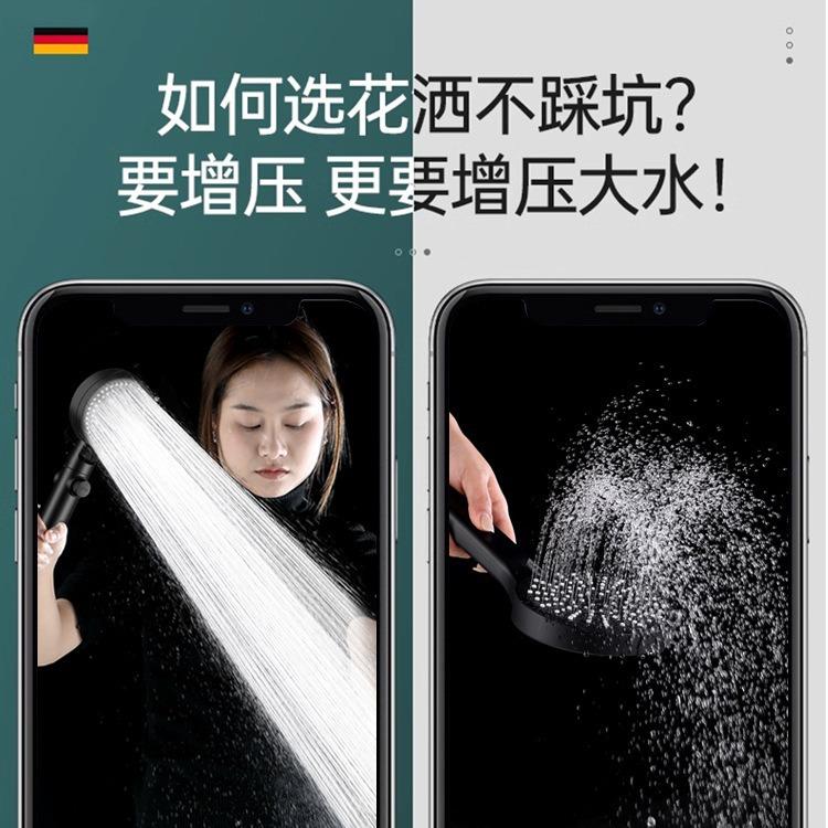 新款直销直供家用淋浴花洒套装出水全身覆盖尽享大雨喷头增压花洒