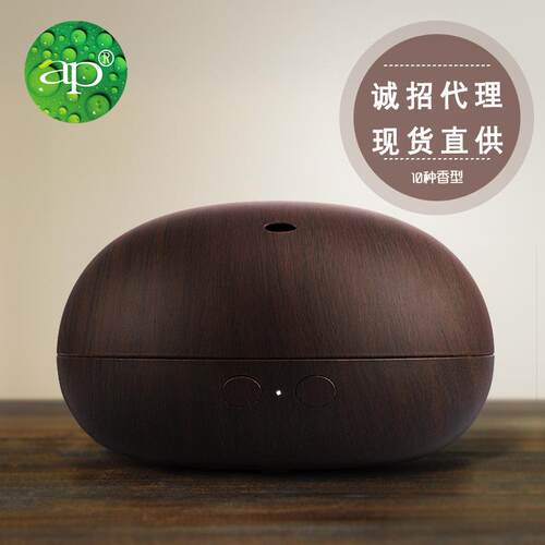 新款直销香薰加湿器 HA-02家用卧室办公室酒店静音香薰机直营