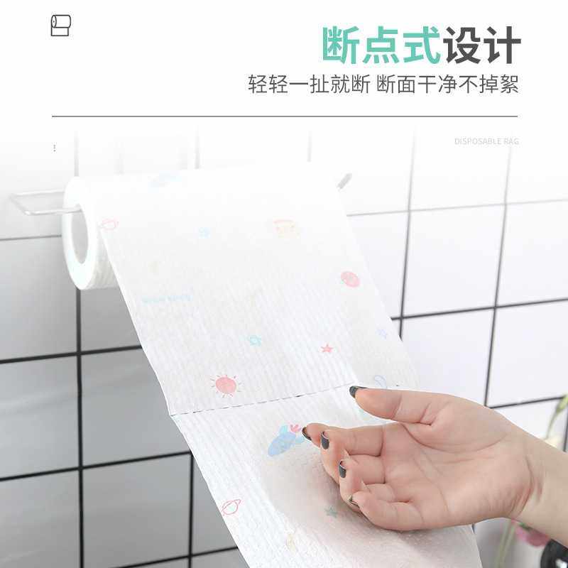 新款直销懒人抹布一次性厨房干湿两用家务清洁布无纺布家用洗碗布,家庭/个人清洁工具,一次性抹布,淘宝优惠券,粉丝福利购,淘宝优惠卷