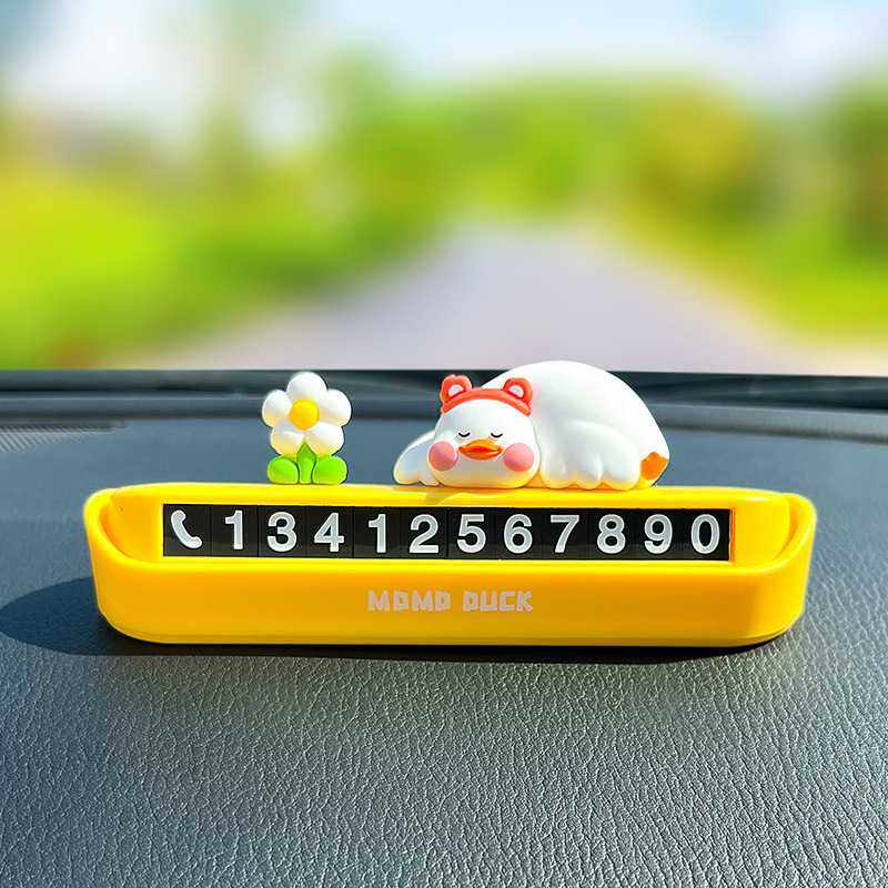 新款直销MOMO鸭汽车号码牌可爱卡通星空宇航员临时停车牌挪车数字,汽车用品/电子/清洗/改装,停车号码牌,淘宝优惠券,粉丝福利购,淘宝优惠卷
