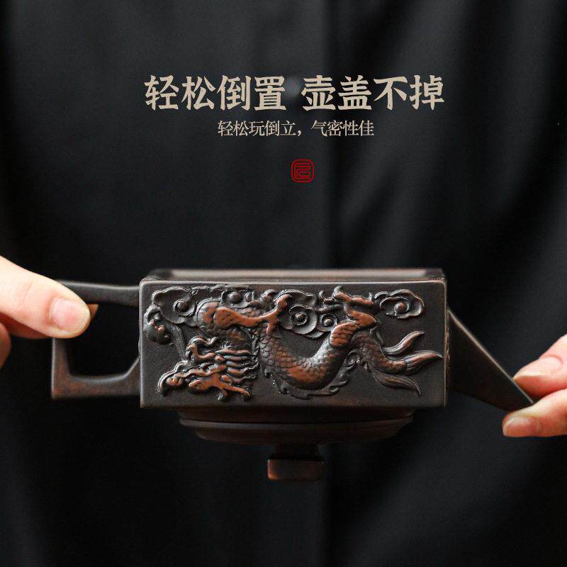 新款直销云南紫陶名家全手工四方器旋转凤鸣壶满雕祥龙方山逸士壶