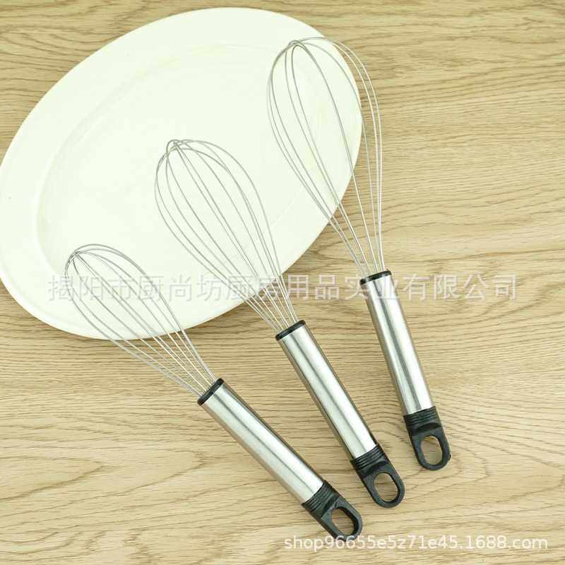 新款直销厨尚坊 销售 厨房小工具 手动乌头柄不锈钢打蛋器 烘焙小,厨房/烹饪用具,打蛋器,淘宝优惠券,粉丝福利购,淘宝优惠卷