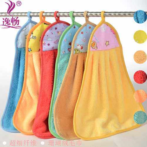 新款直销涤锦挂钩珊瑚绒擦手巾 时尚柔软挂巾 柔软吸水厨房擦手巾,家庭/个人清洁工具,厨房擦手巾,淘宝优惠券,粉丝福利购,淘宝优惠卷