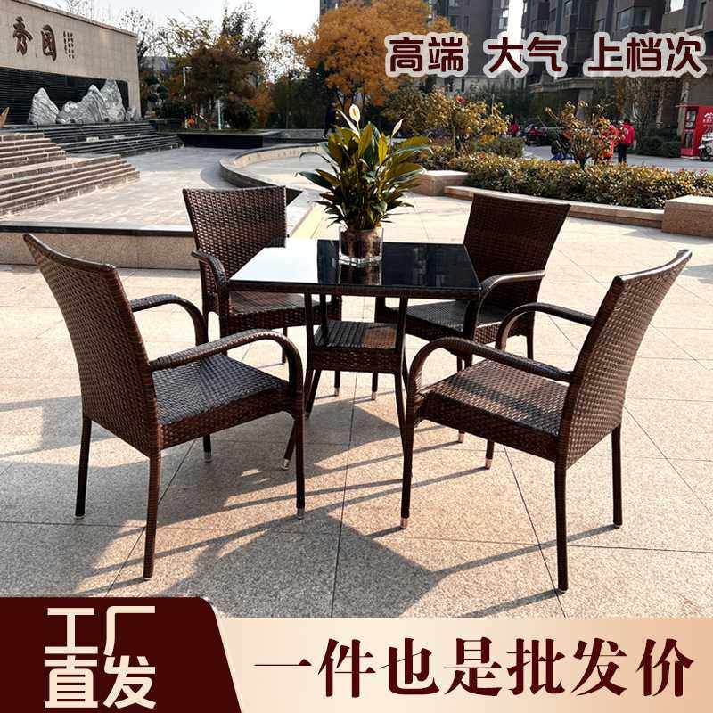 新款直销餐椅藤编三件套餐厅小桌椅户外庭院茶几组合休闲室外露台,住宅家具,阳台椅,淘宝优惠券,粉丝福利购,淘宝优惠卷