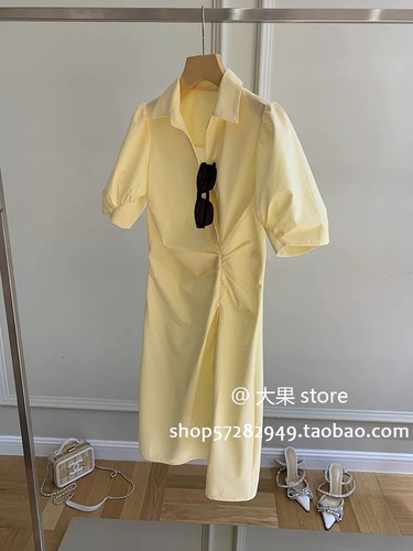 龙凤双囍服饰 LFSXFS9713