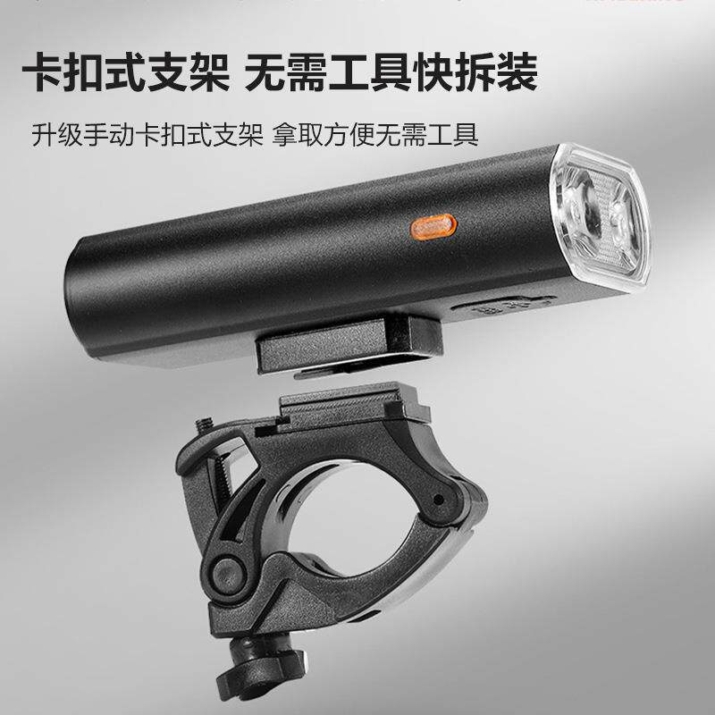 新款直销自行车灯前灯大流明高亮T6灯珠防水手电公路车骑行灯照明