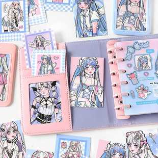 新款直销PaperMore哑膜小卡 电音歌姬系列 甜酷漫画少女手帐素材