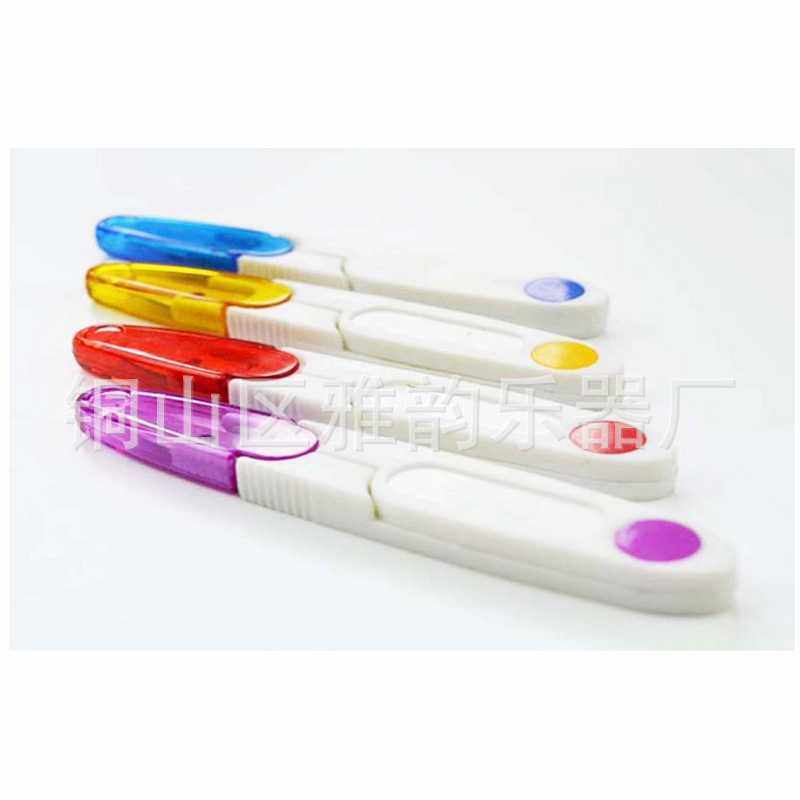 新款直销古筝胶布剪刀 安全型便携式长款小剪刀纱剪十字绣古筝胶