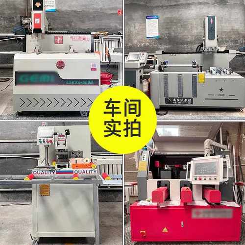 新款直销北京工厂加工门窗断桥铝门窗生产厂定制窗户封阳台玻璃窗