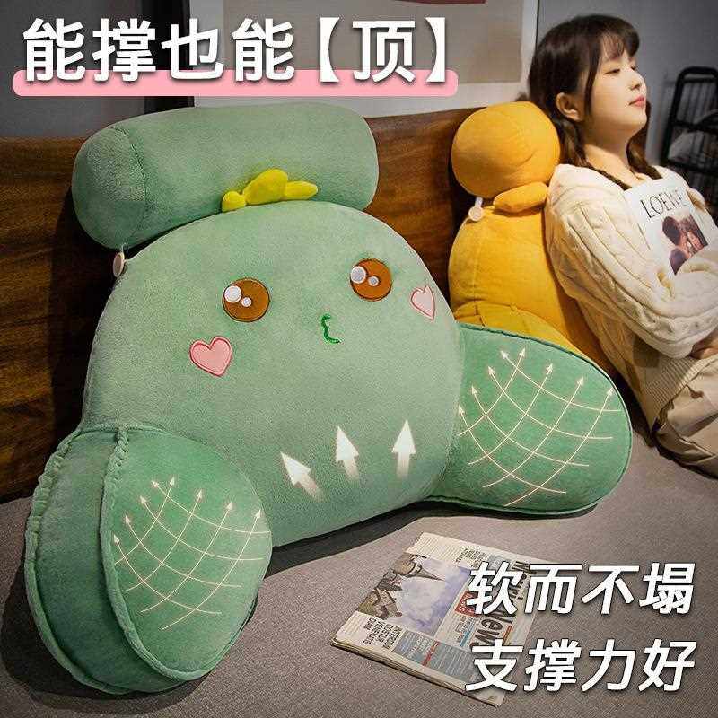 新款直销卡通动物腰靠家居哈士奇靠枕独立内胆可拆洗居家软装沙发