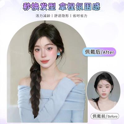 新款直销假发辫子女低马尾仿真发双马尾麻花长辫网红侧边单马尾拳