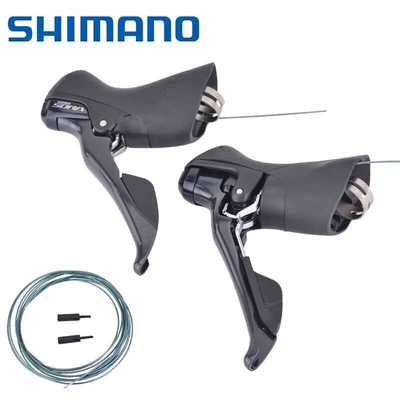 新款直销禧马诺SHIMANO R3000公路自行车变速套件18速手变/前拨/