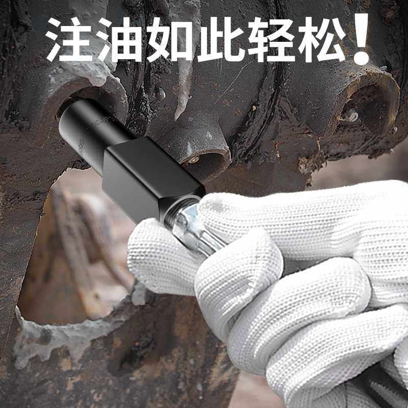 新款直销黄油枪头平嘴锁钳式高压防爆黄油枪嘴头配件大齿轮式钳式,五金/工具,润滑设备及工具,淘宝优惠券,粉丝福利购,淘宝优惠卷