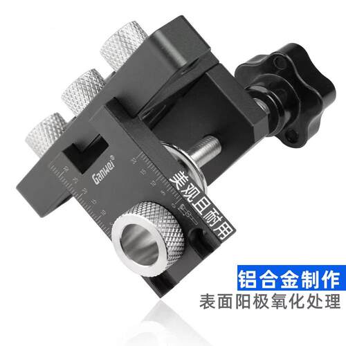 新款直销圆木榫定位打孔木工工具 木工三合一定位打孔器预埋件木