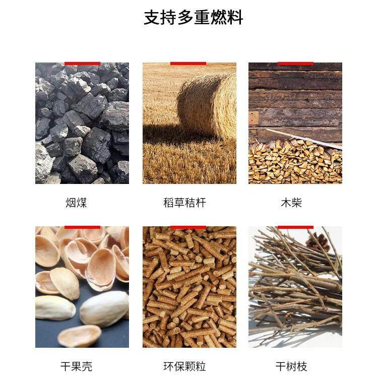 新款直销户外无烟柴火炉家用木柴农村猛火炉气化炉柴火灶移动的小