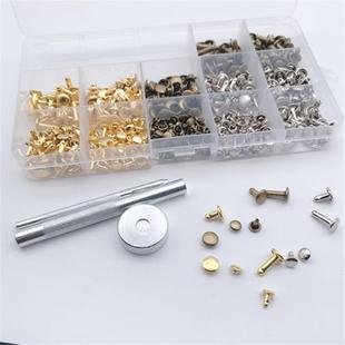 皮革按 新款 直销240套3尺寸3个颜色双面铆钉带安装 工具 撞钉盒装