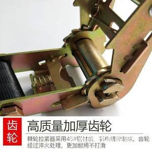 直销大货车捆绑带刹车带汽车刹车绳子货物拉紧器收紧器封车固 新款
