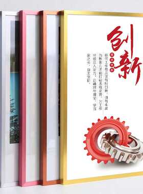 新款直销?T9J5铝合金画框挂墙大相框40*50cm60厘米80x90装裱海报